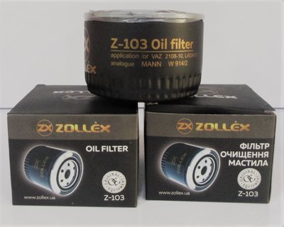 Zollex Фільтр масляний ВАЗ 2108-09 Z-103 Z-103 фото