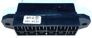 Блок запобіжників БП-2 (вир-во Білорусь) MED012234 фото