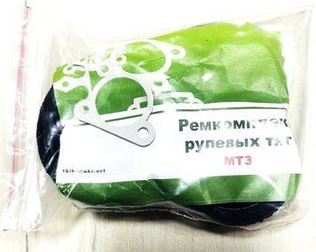 Ремкомплект кермових тях без пальців МТЗ MED029957 фото