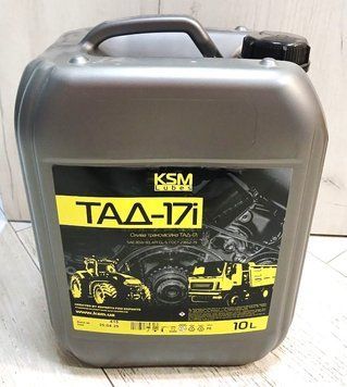 Олива ТАД-17 і (10л) р00001790 фото